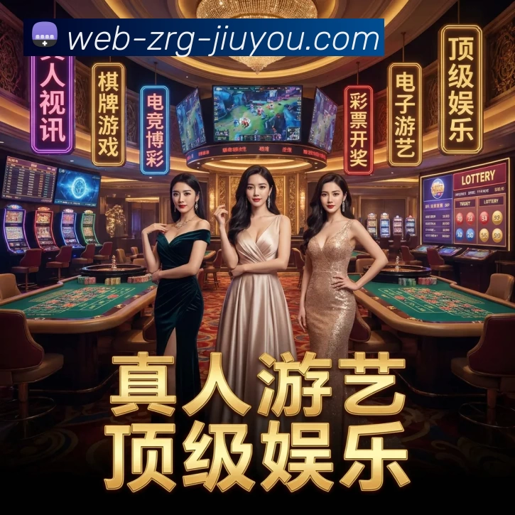 多终端兼容