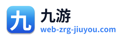 九游